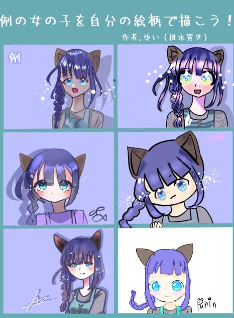 #合作