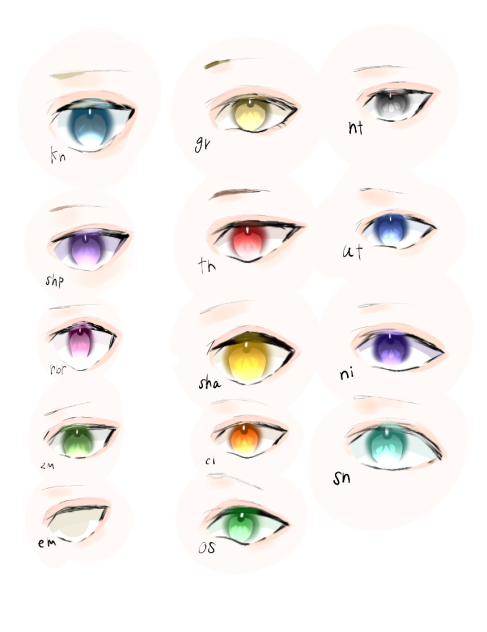 我々だ！　目　⚠眼鏡なし