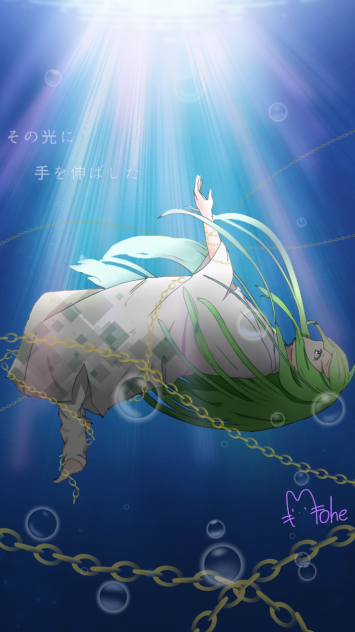 エルキドゥ