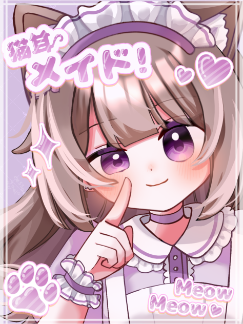 ほっぺた🐱💜