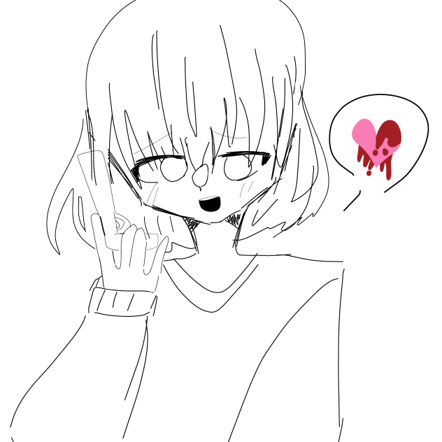 汚された心。