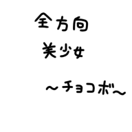 無題591
