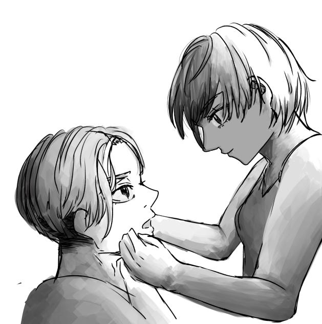 光の方