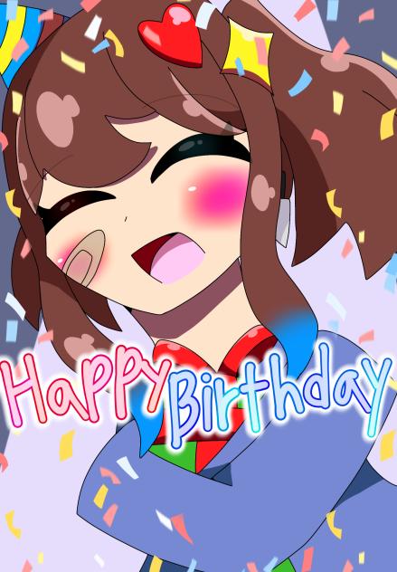 アンテ野郎さん誕生日おめでとう！！