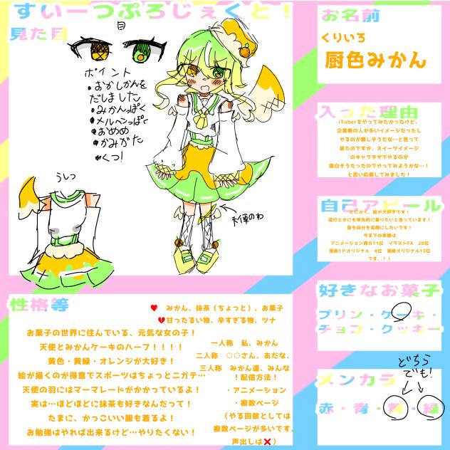 無題1099