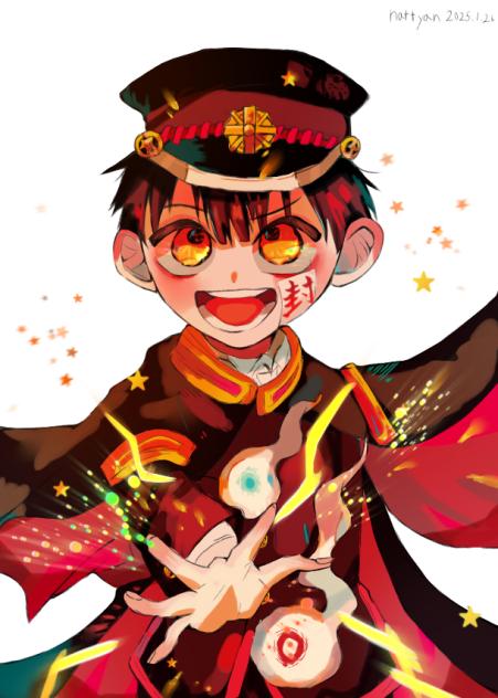 花子くん