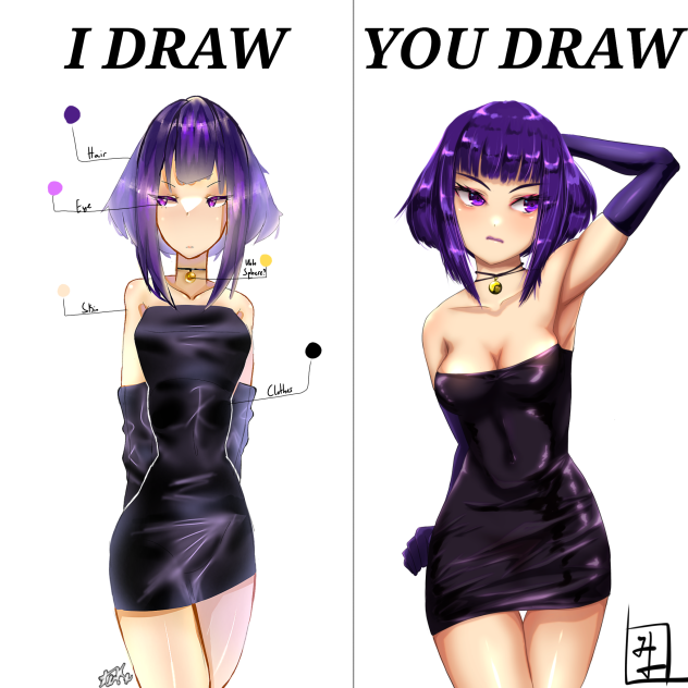 I draw you draw with Lake Powell