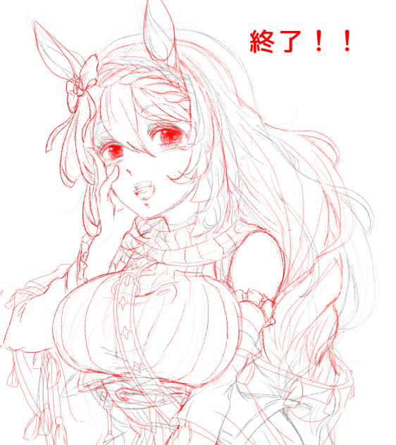 赤ペン先生！！Part4