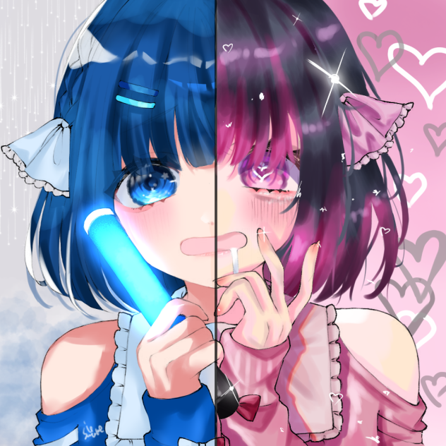 ガッサクシマシタ！