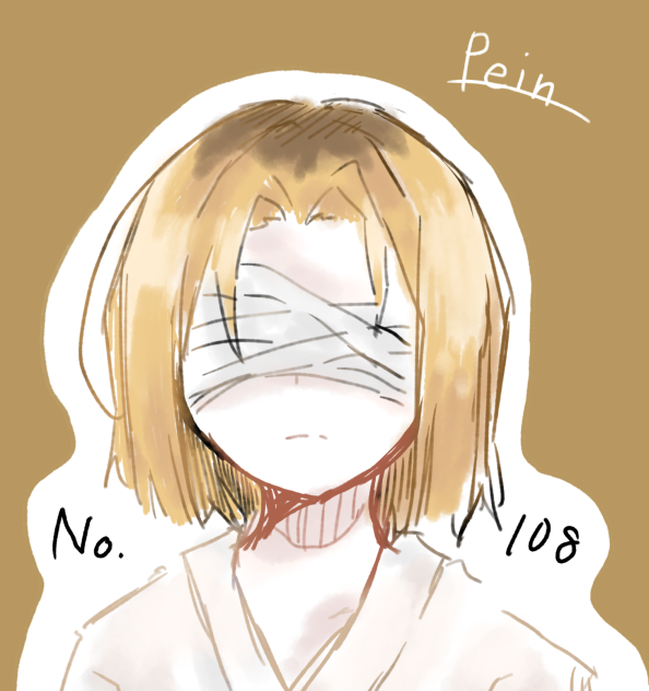 No.108