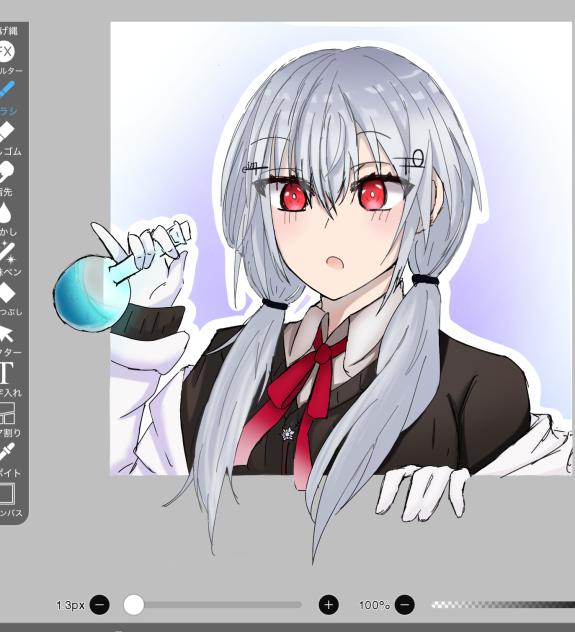 はかちぇ