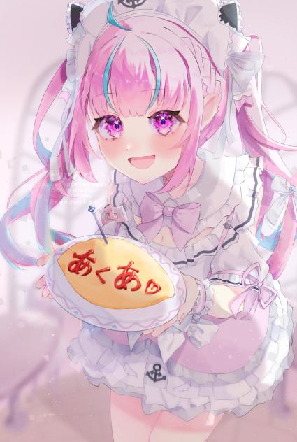 あくたん！！！