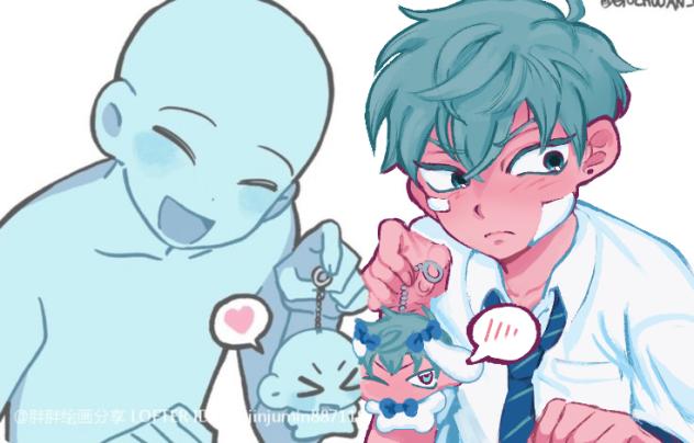 ivantill collab!!