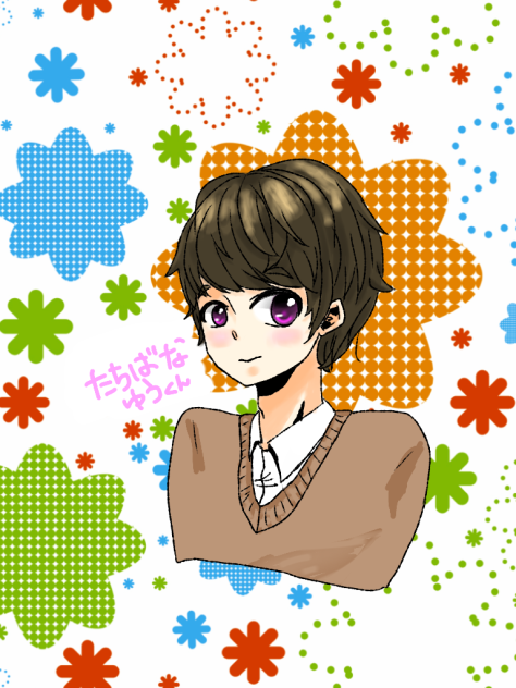 橘優くん