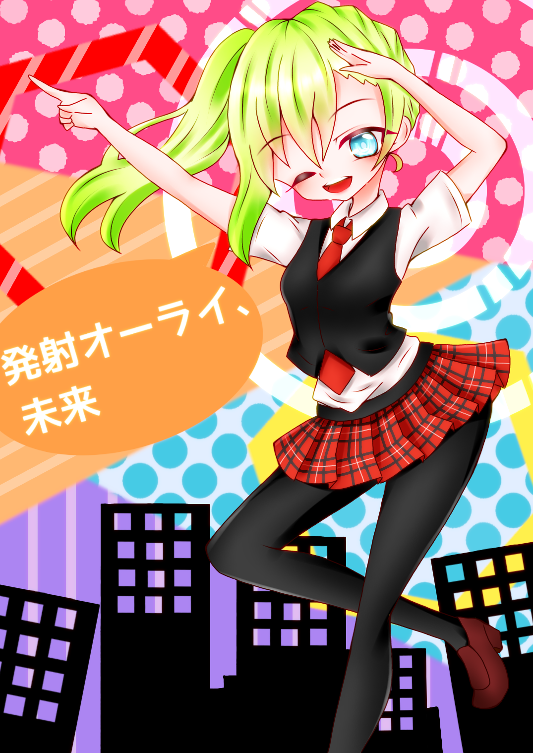 うちの子でセツナトリップ Ibispaint うちの子でセツナトリップ Ibispaint