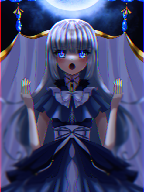 青い月の時に一度だけ