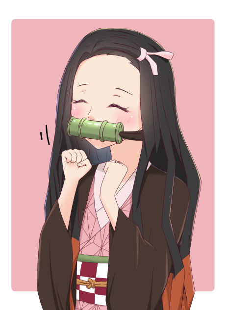 竈門禰豆子