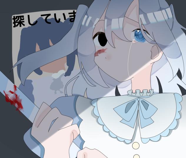 蒔袍ｼｮ卯徐纂鋤ｩ！