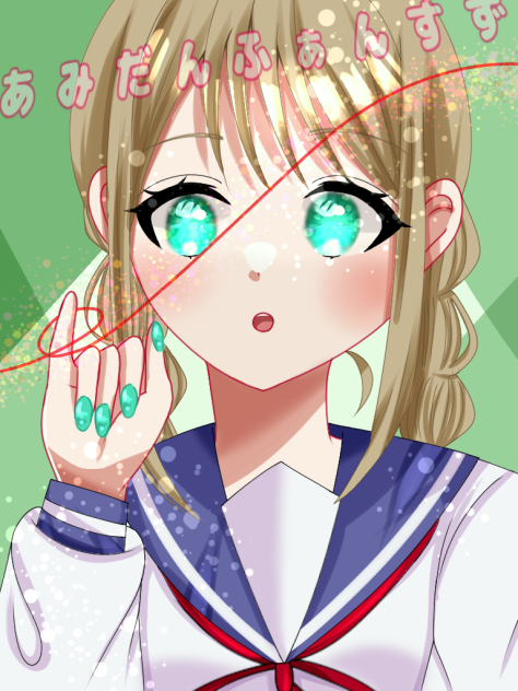 リクエスト4りちゃ様