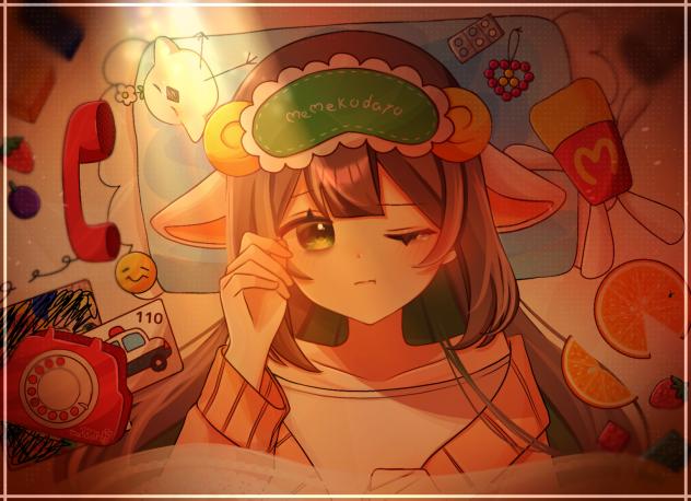 🌙起きたくないね💤