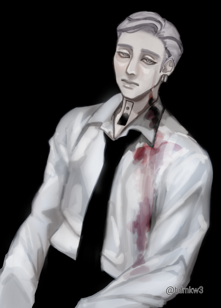 stranger.