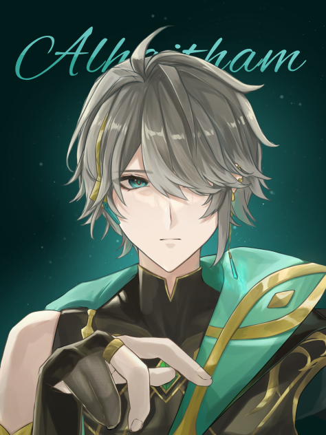 アルハイゼン