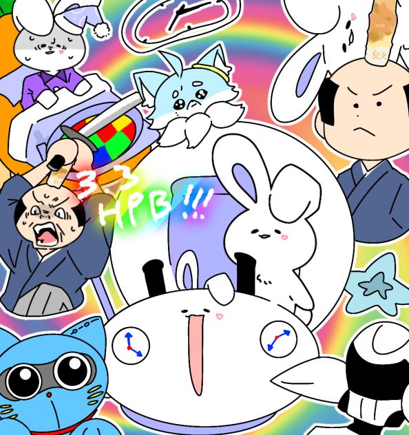 ねこがたろぼっと