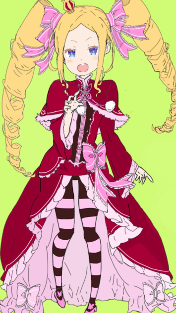 ベアトリス