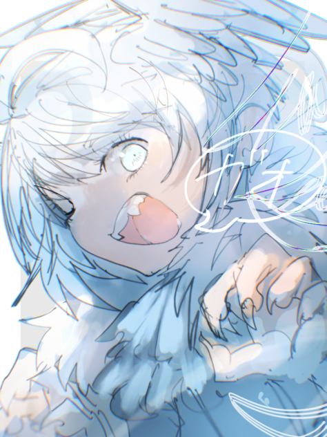ガオ！