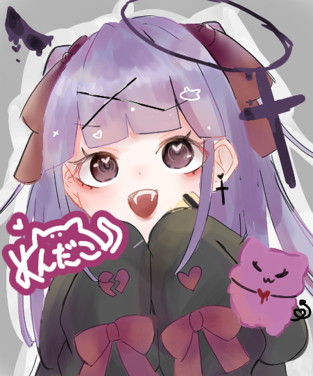 アイコンリクエスト🦇