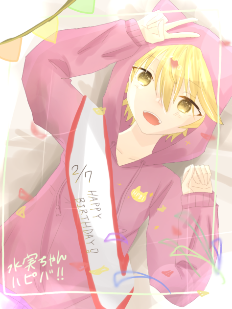 2月7 日🎂🎉