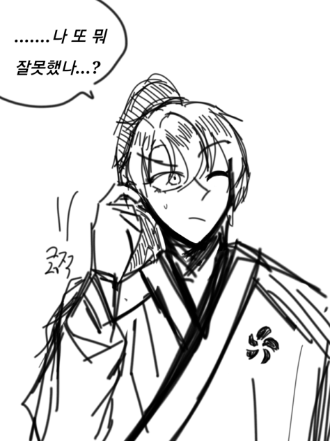 무제13