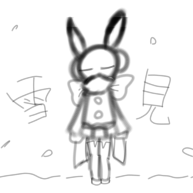 無題845