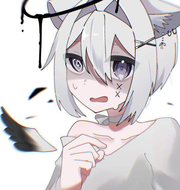 『なんで…？」