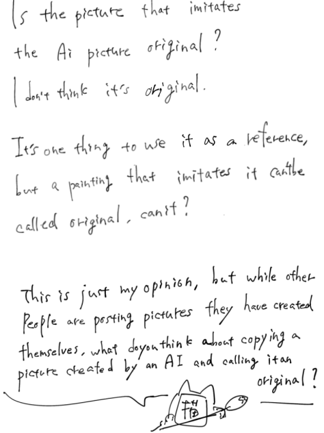 A picture that imitates AI