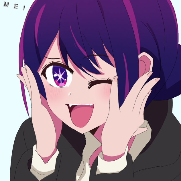 推しの子