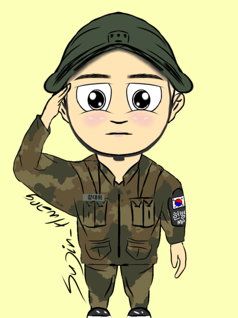 강대위 (645)