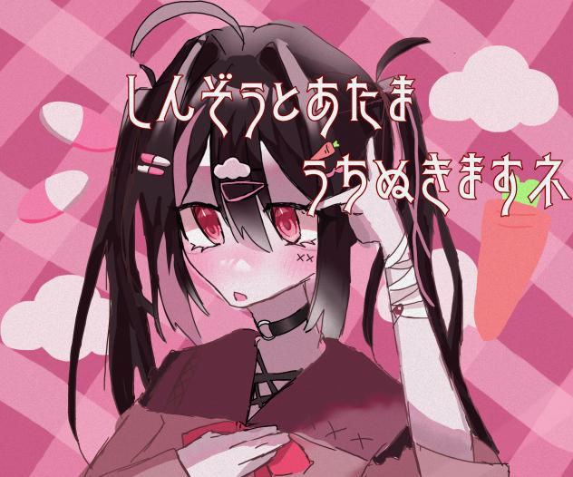 無題559
