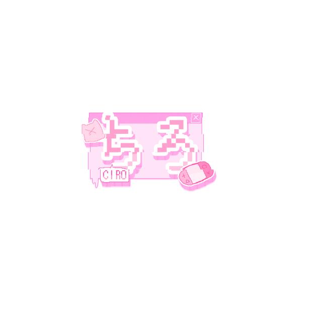 ロゴリクエスト②
