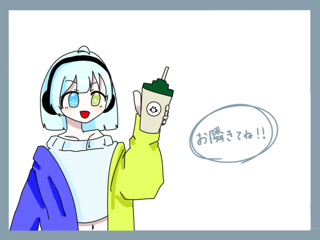 誰かコラボしましょ〜✨