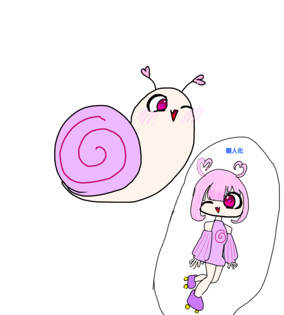代理ぃ