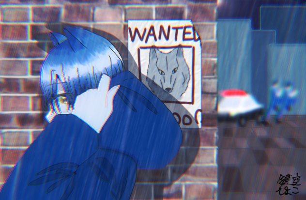 🐺☔🚓