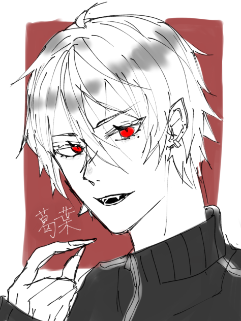 葛葉さん