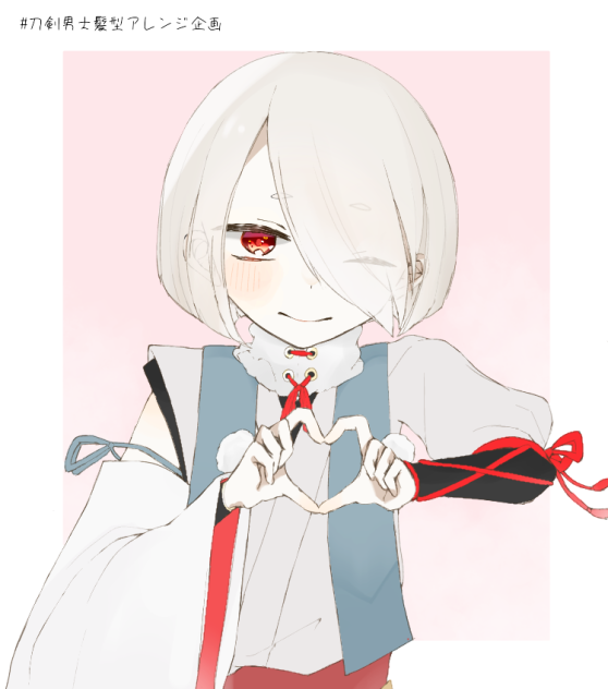 いまつる Ibispaint