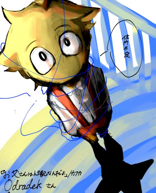 無題892