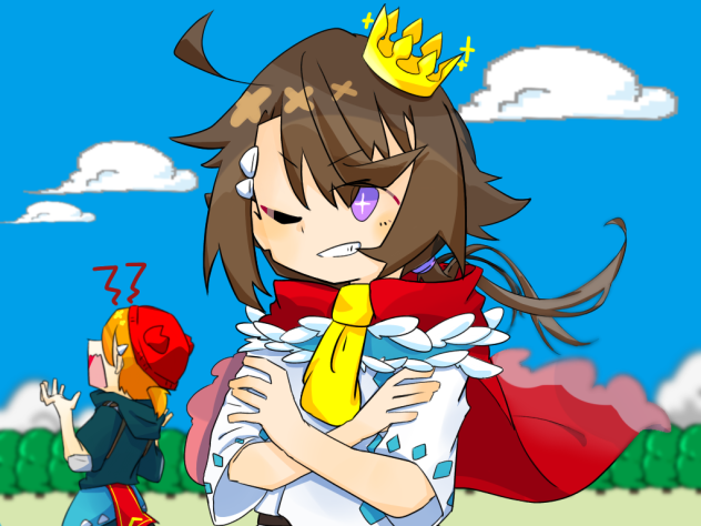 ぼうけんのしょ　は　きえてしまいました…