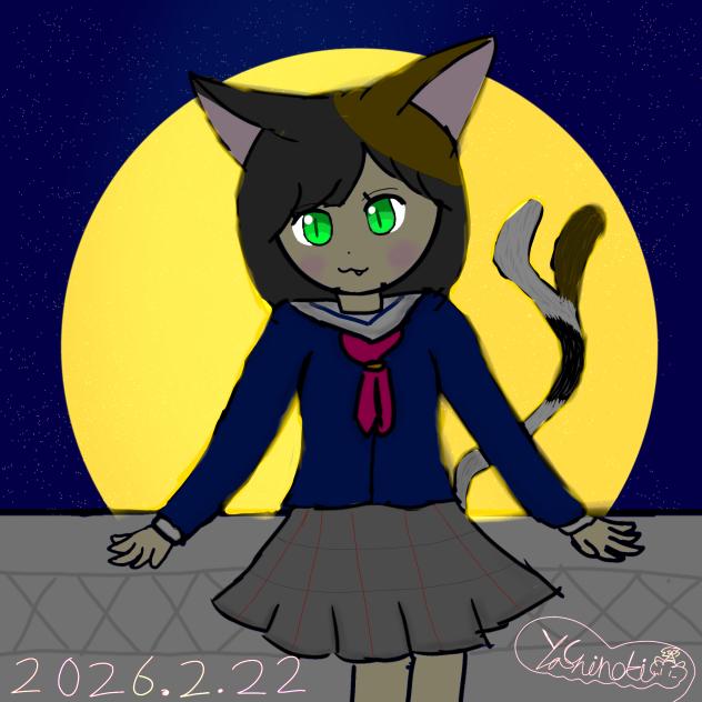 今日は猫の日！