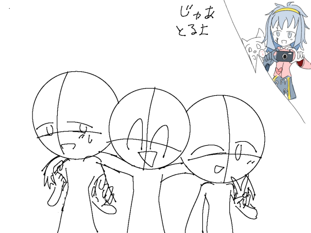 やってくれええ!!!!!!!!!!!!!!!!!