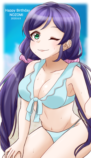 東條希生誕祭2020