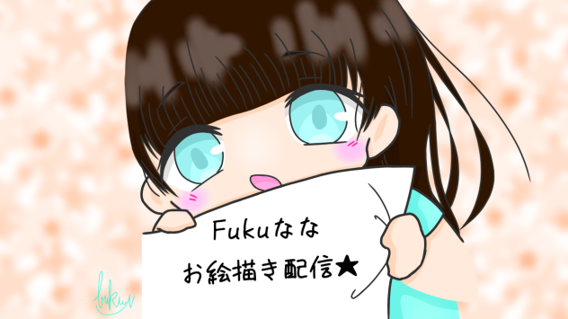 ミラティブサムネイル Ibispaint